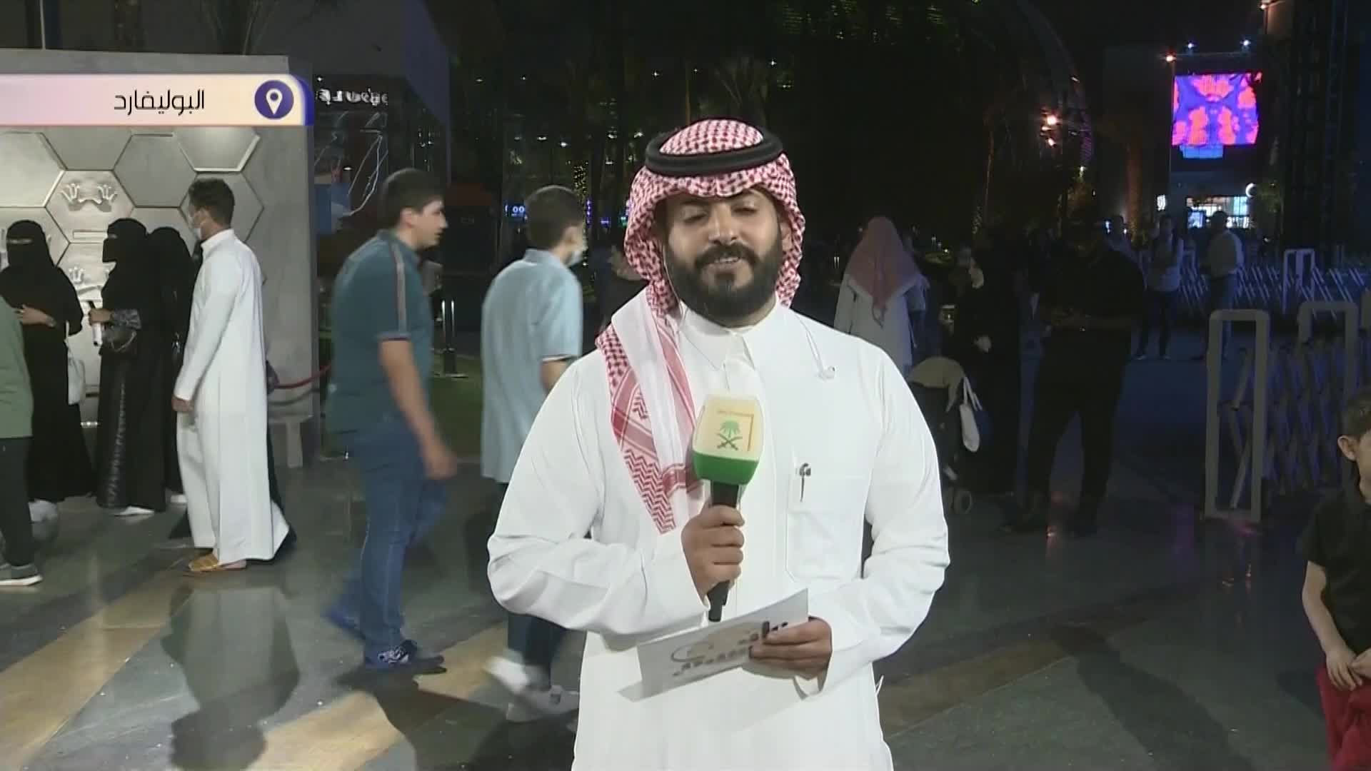 من العايدين / البوليڤارد1 ملصق