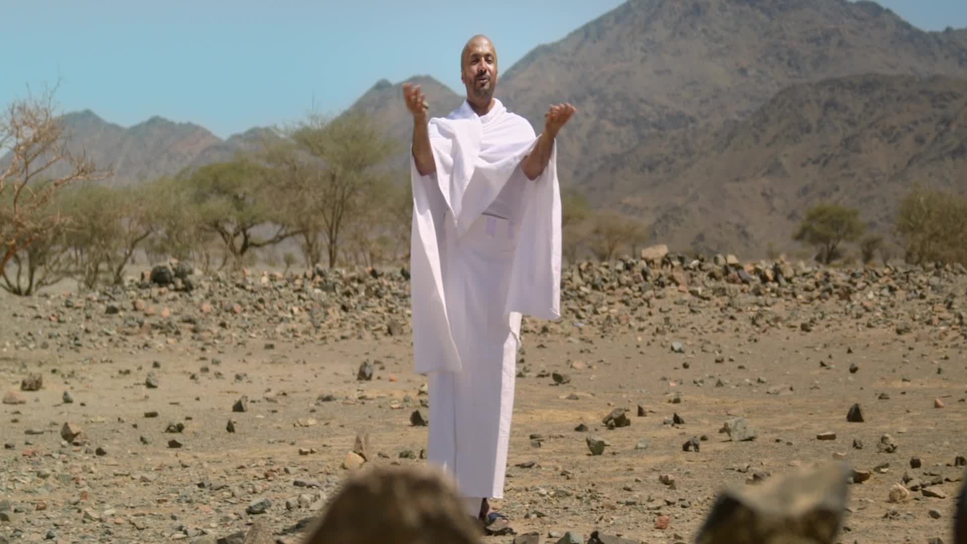 حجة الرسول الجزء الاول» poster