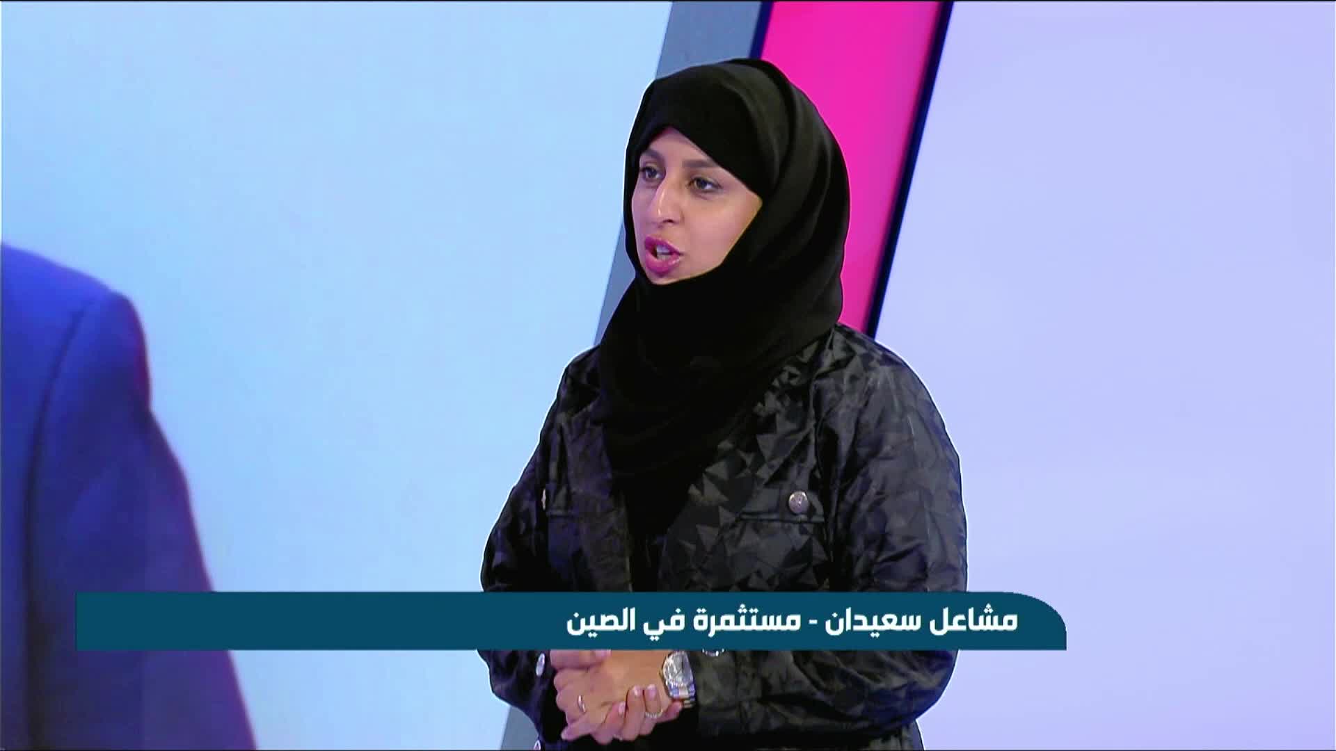 تغطية 7 ملصق