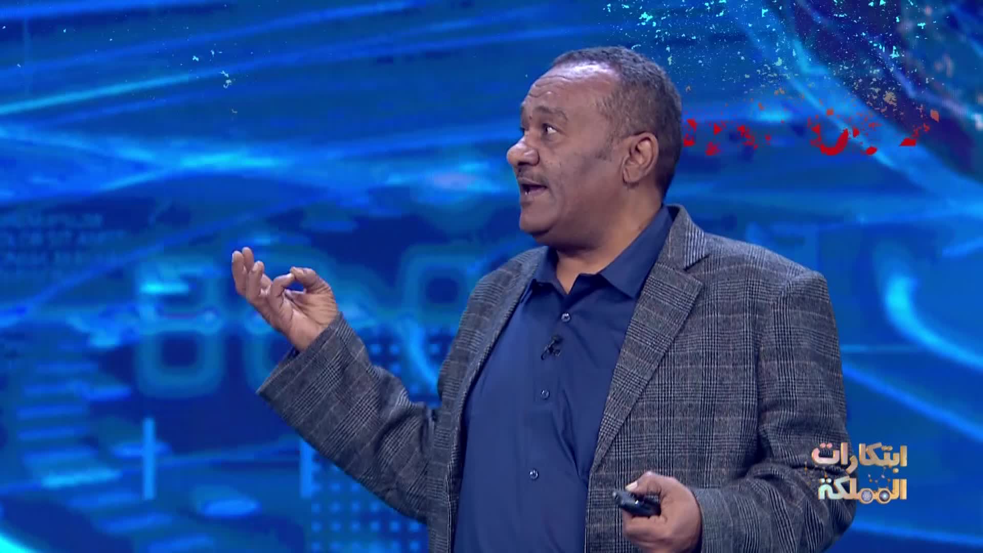 الحلقة 7 ملصق