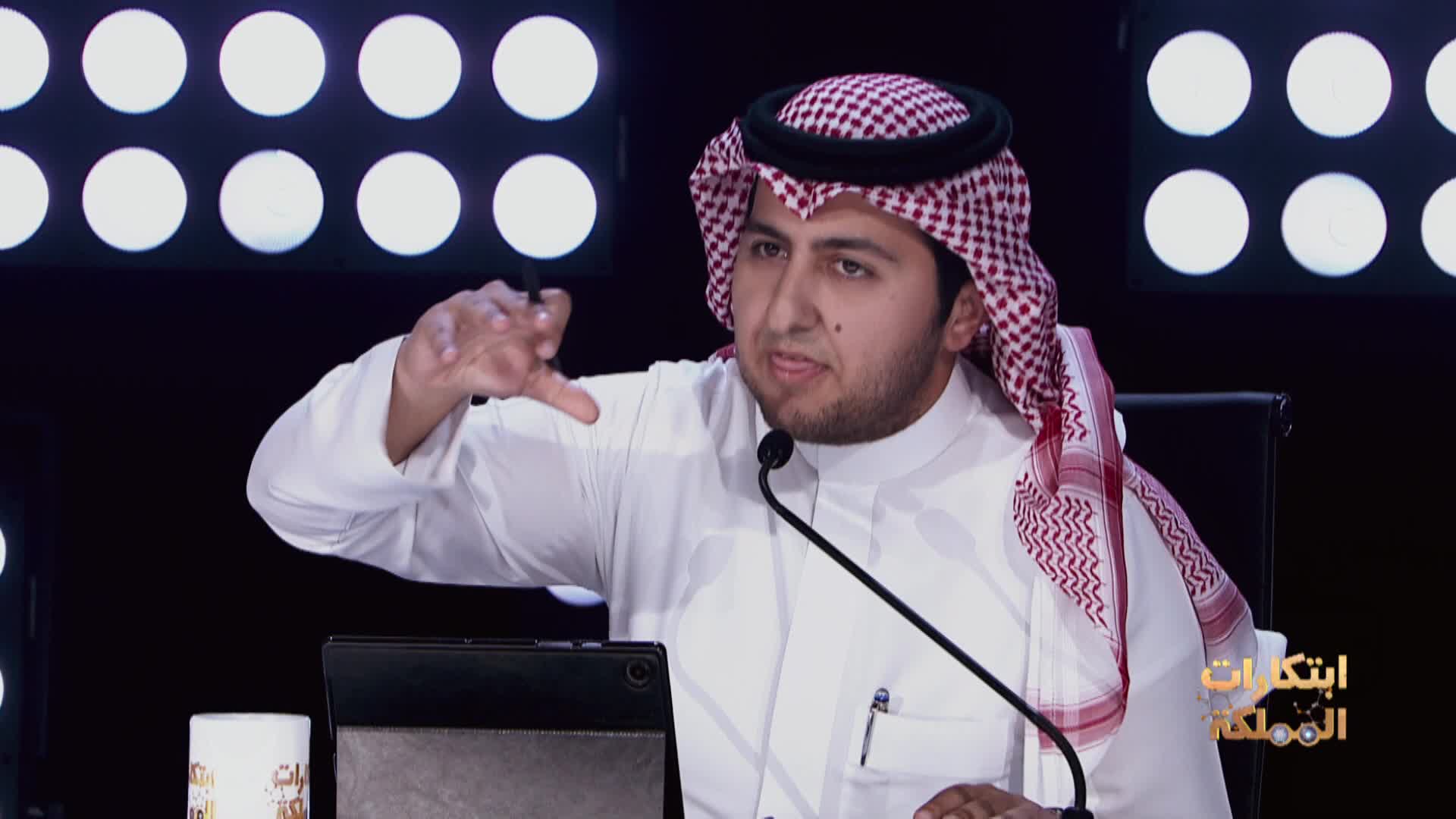 الحلقة 3 ملصق