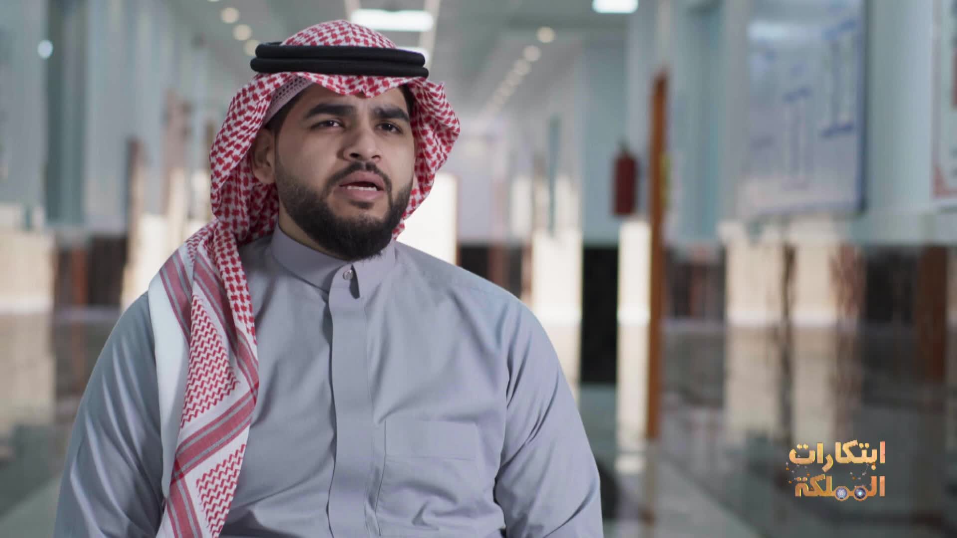 الحلقة 1 ملصق