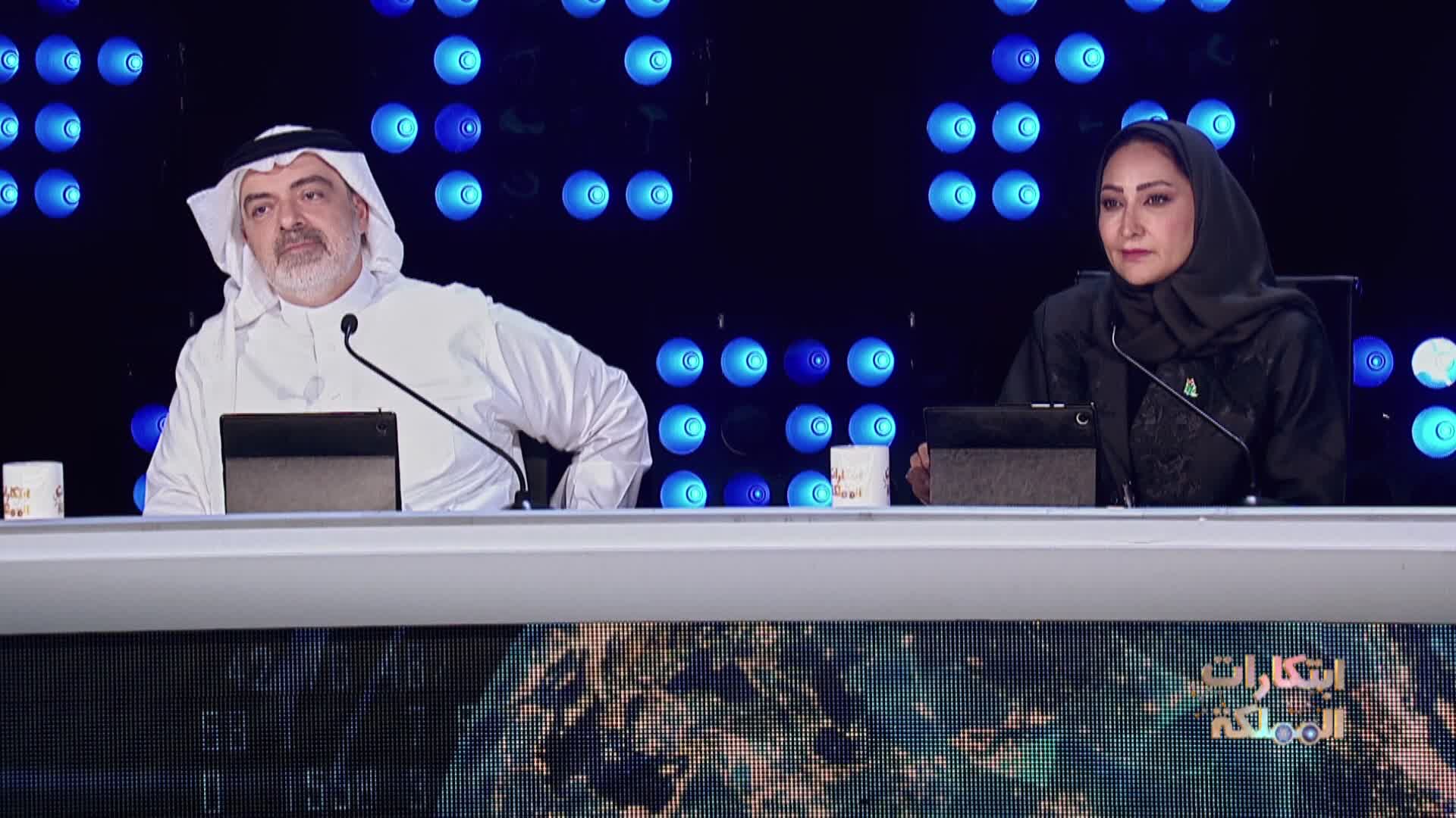 الحلقة 4 ملصق
