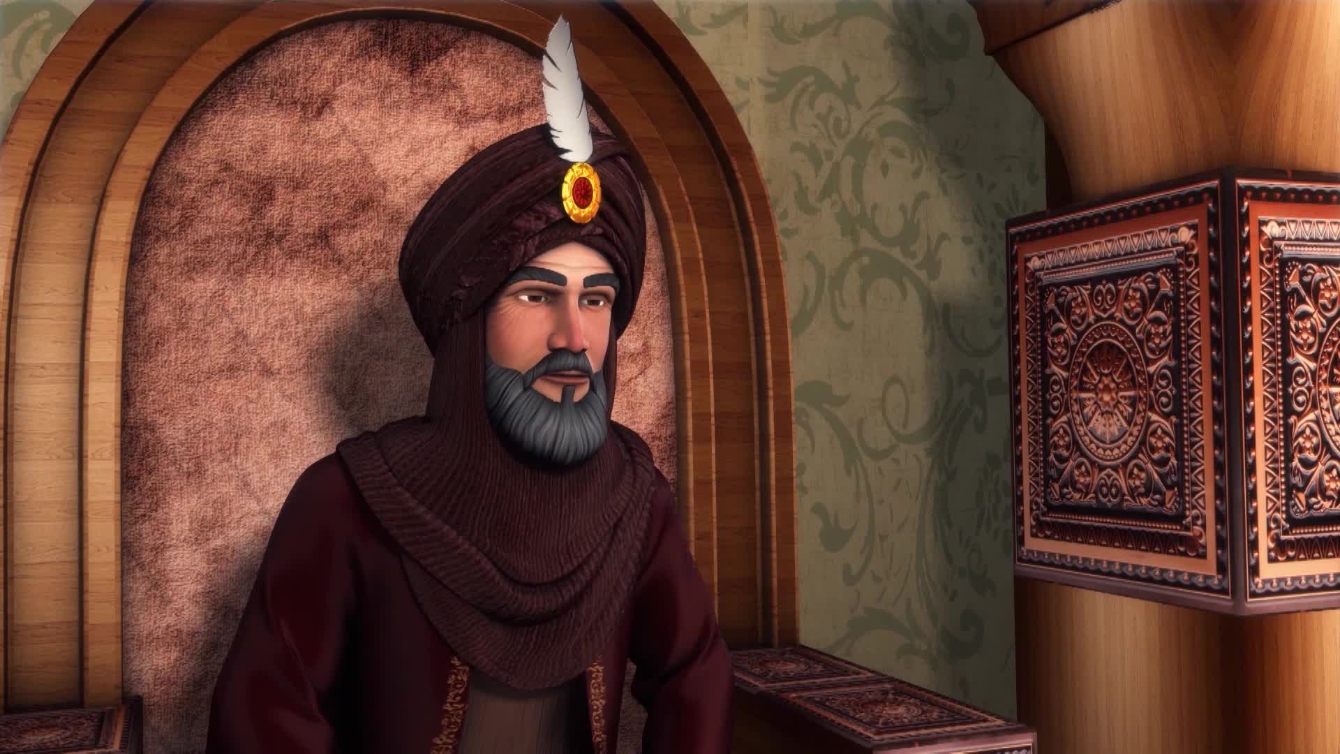 الحلقة 26 ملصق