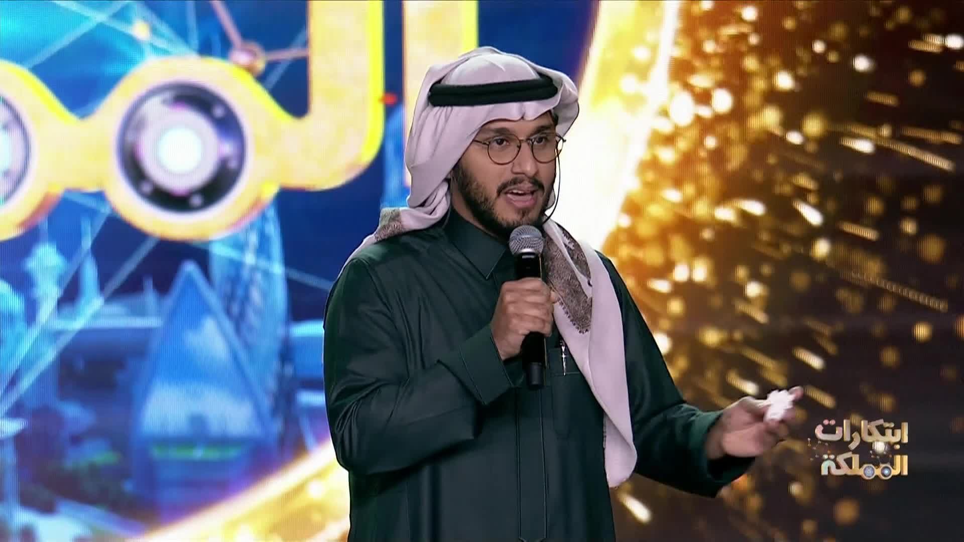 الحلقة 9 ملصق